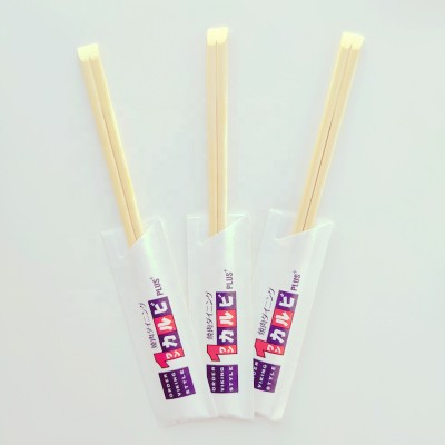 disposable bamboo chopsticks with logo on wrapper