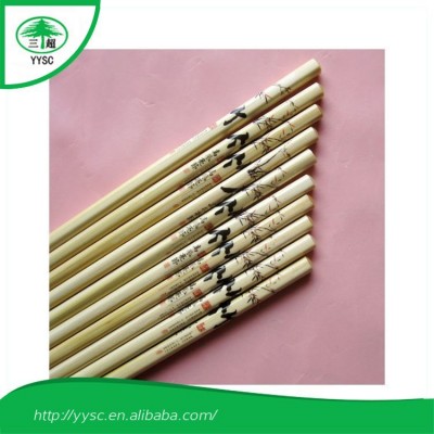 Good Look Hot Sell reusable bamboo chopsticks for cooking