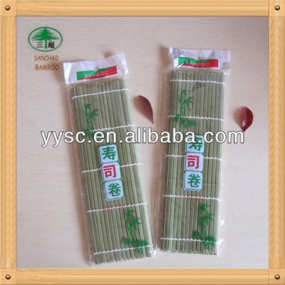 Bamboo mat to make sushi