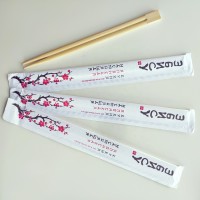 Disposable personalized chopstick wrapper